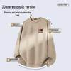 Mark Fairwhale Men's 2025 Autumn/Winter Air Layer Pullover Sweatshirt