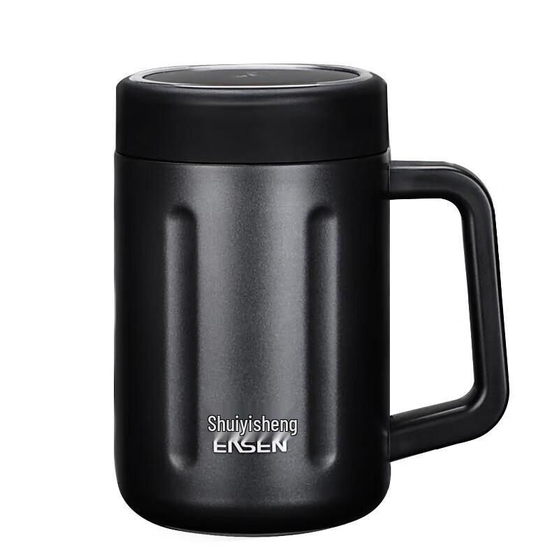 Shuiyisheng Business Insulated Tea Mug