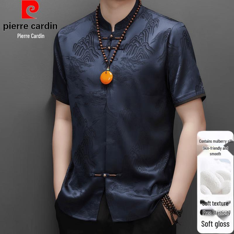 Pierre Cardin Men s Summer Silk Blend Chinese Tang Suit Top 40/175