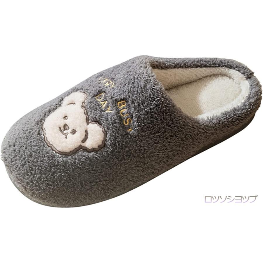 Slippers Indoor Men s Winter Fluffy Ultra Light Women s Washable Room Shoes Room Shoes Fluffy House Shoes Room Warm