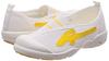 Asahi Dry School Indoor Shoes, Quick-Drying, Sweat-Absorbent, Antibacterial, Made in Japan, Kids', Yellow, Size 24.5 cm, 2E