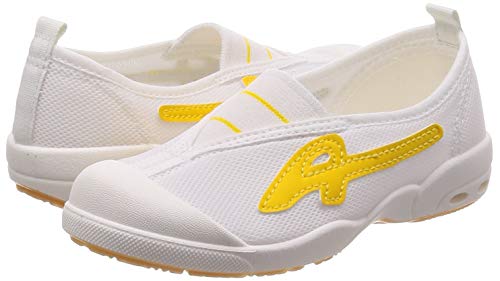 Asahi Dry School Indoor Shoes, Quick-Drying, Sweat-Absorbent, Antibacterial, Made in Japan, Kids', Yellow, Size 24.5 cm, 2E