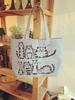 Cartoon Cat Printed Beach Zipper Bag Women Fashion Canvas Tote Bag Shopping Handbag