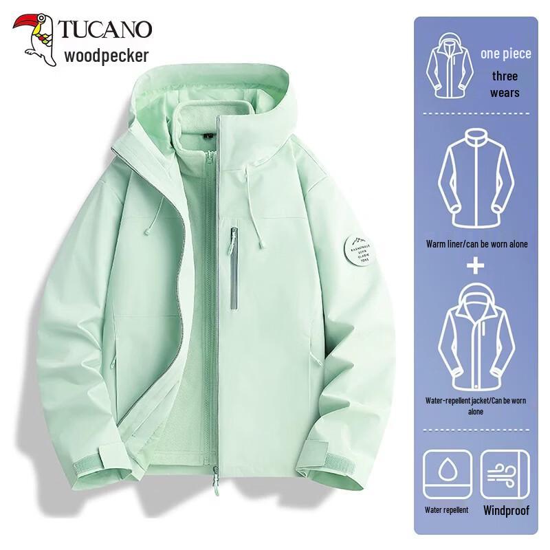 Tucano Women's 3-in-1 Fleece-Lined Windproof and Waterproof Hiking Jacket
