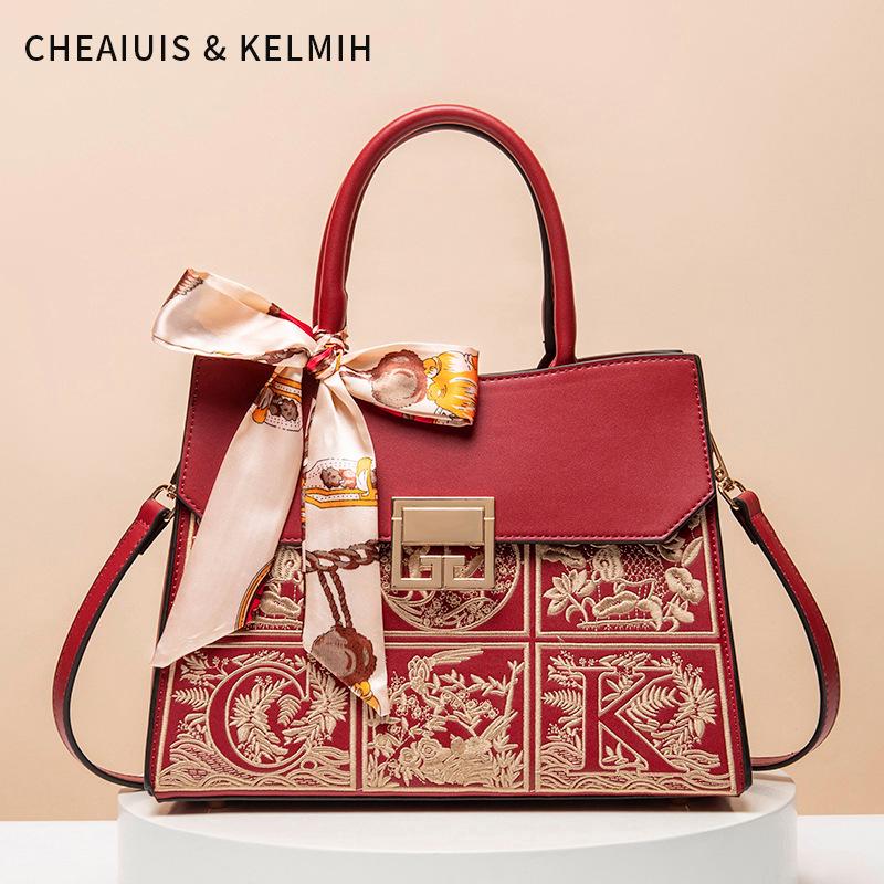 Red Women's Crossbody Handbag - Perfect Mom & Wedding Gift for Ladies, Ideal for Banquets & Birthdays