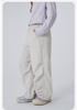 Mini Bala Men's and Women's Pants with Lightweight and Breathable Parachute Pants for Summer Quick Drying, Sunscreen and Cooling Feel