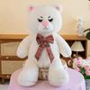 Faced Fierce Teddy Bear Plush Toy Adorable Oversized Valentine Gift Girls Doll