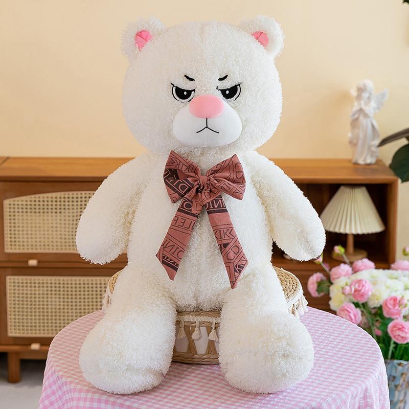 Faced Fierce Teddy Bear Plush Toy Adorable Oversized Valentine Gift Girls Doll