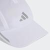 Adidas Running AEROREADY Mesh Cap Silver Size cm Cap, 4-Panel EBB16, Men's, White/Reflective (HR7053), 57.0-60.0