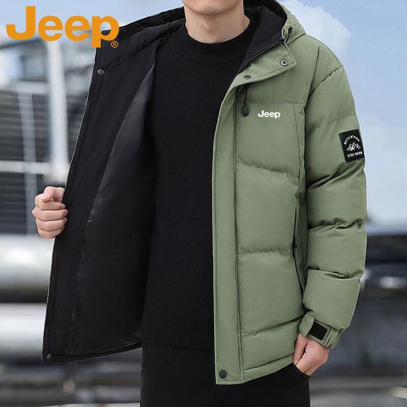 Jeep Men's Winter Warm Hooded Cotton Jacket
