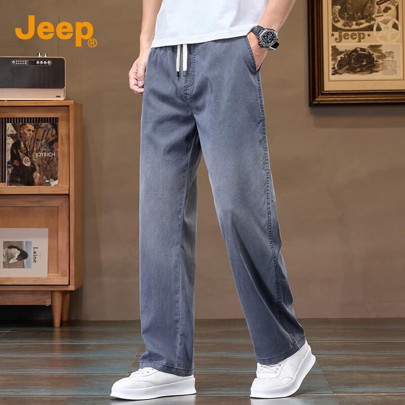 Jeep Men's Summer Lyocell Tencel Faux Denim Straight-Leg Casual Pants