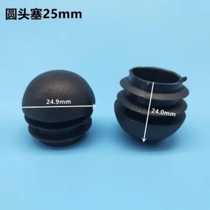 4/8pcs Chair Leg Caps Round Steel Pipe Plug Table Feet Mat Floor Silent Protector Pads Chair Table Feet Decorative Dust Cover