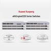 Huawei eKitEngine S220-48T4S Gigabit Managed Switch