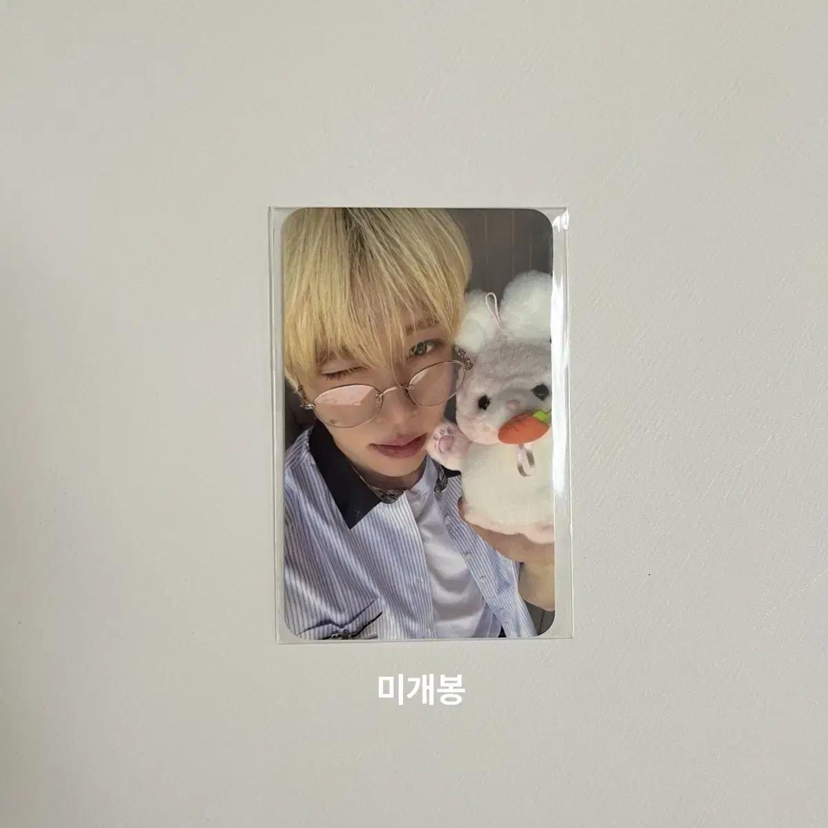 

Nct Wish Zion Everland 2nd Entry Photocard Everwish