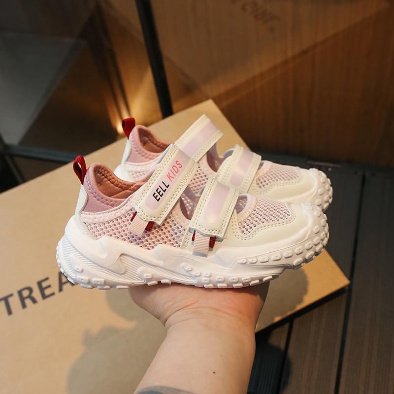 

Детская модная дышащая повседневная обувь на мягкой подошве, детская спортивная обувь для бега, трендовые удобные кроссовки для спортзала для мальчиков и девочек 26 розовый
