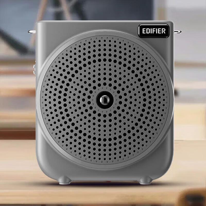 Edifier MF3 Youth Edition Wired Portable Voice Amplifier