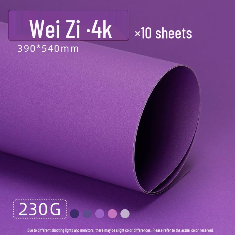 Purple Series Thick Cardstock: A4/A3/4K/8K Student Photography Background 230G