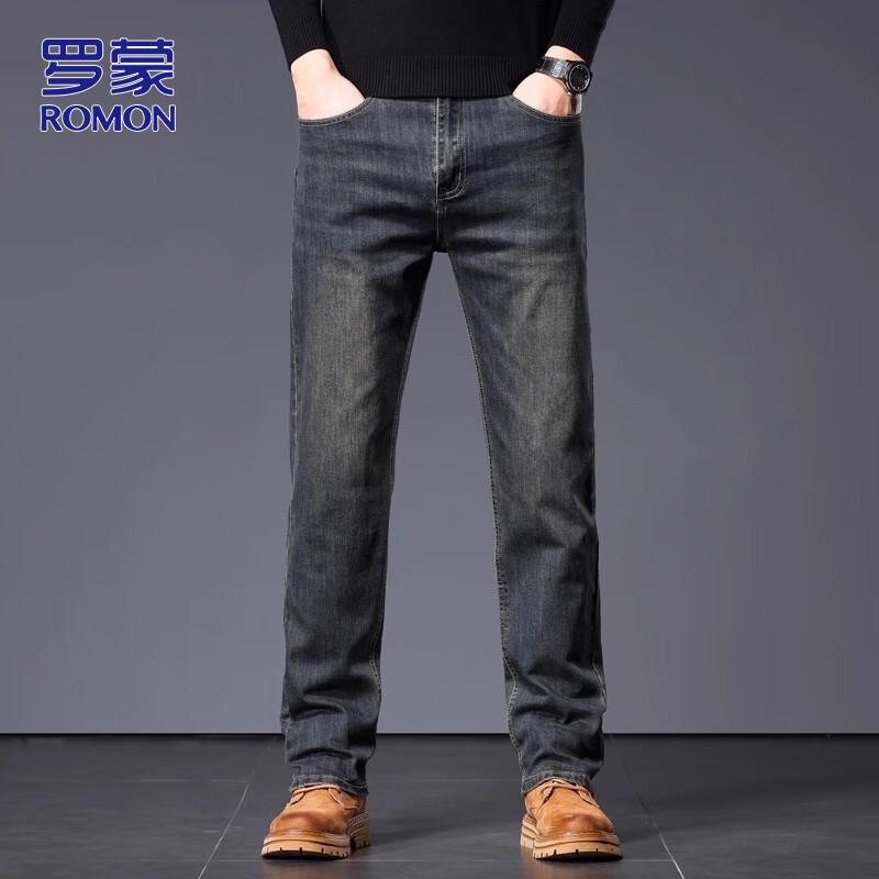 ROMON Men's Autumn/Winter Straight-Leg Casual Jeans