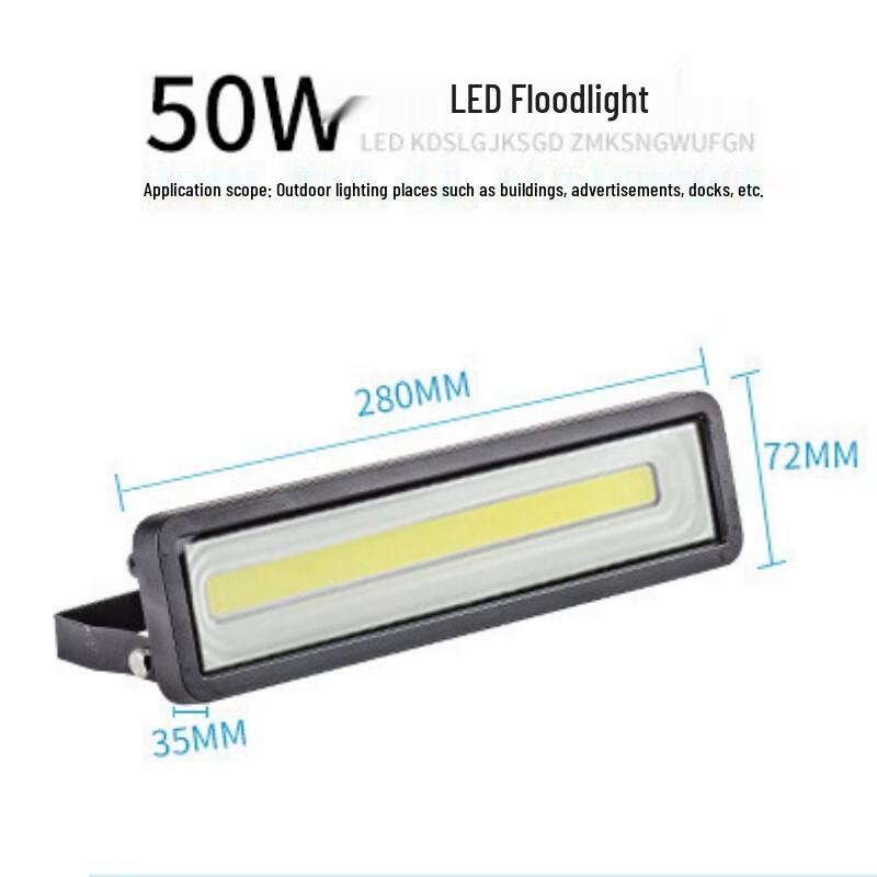 Lishi Outdoor Waterproof LED Floodlight
