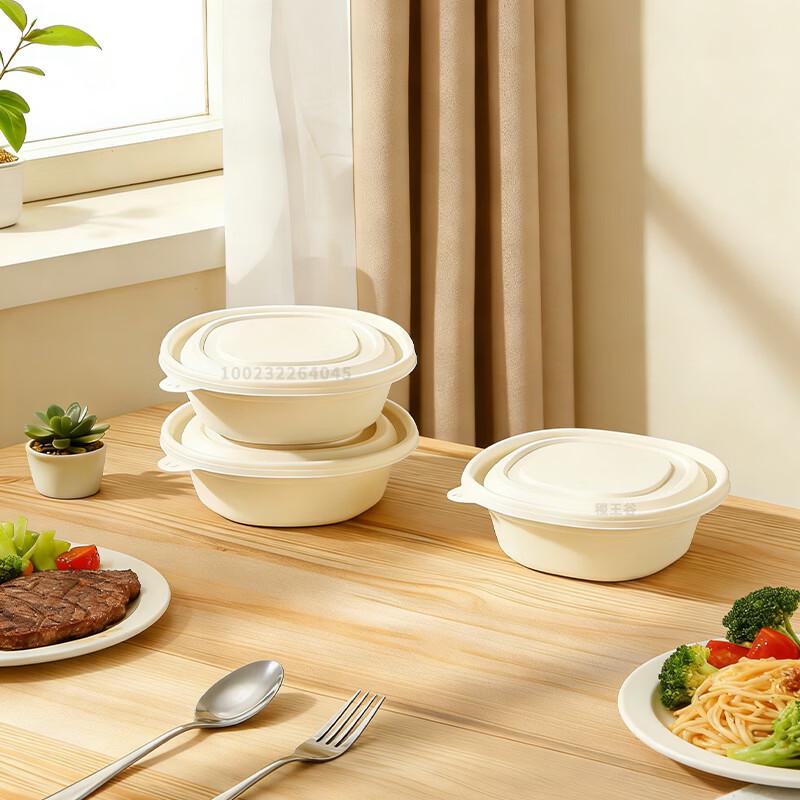 Jiwanggu Biodegradable Corn Starch Disposable Lunch Boxes with Lids