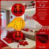 Red Xi Character Lanterns: Wedding Photo Props & Room Decorations