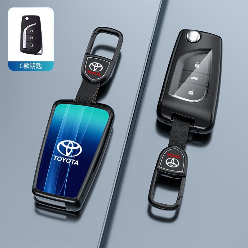 2026 Caldo Per Copricerchi Toyota Nuova Custodia per Chiave Auto Guscio Protettivo Accessori Auto Per Toyota Avensis Auris Camry Corolla I