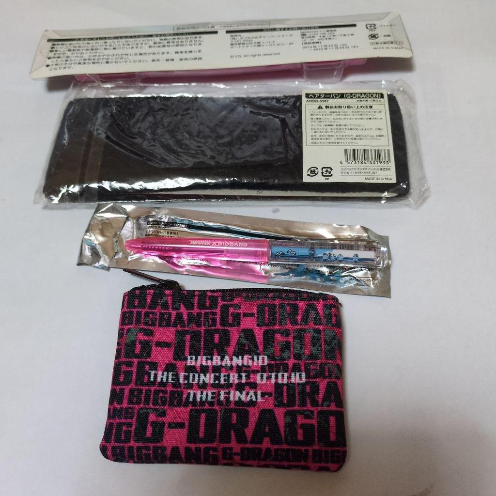 [USED] BIGBANG G-DRAGON