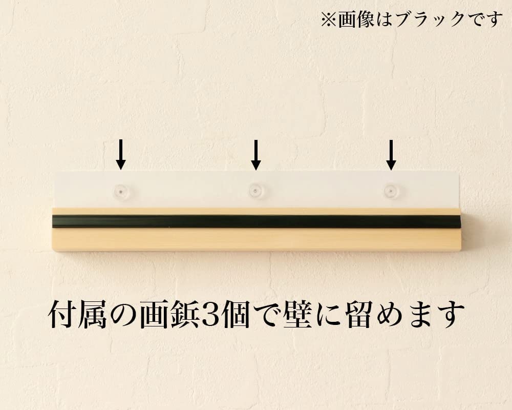 Modern Shinto Shrine "Gold Line" Silver Three-Shrine Wall Hanging