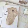 Women's Trendy Anti-Odor Short Socks - Spring & Autumn Style