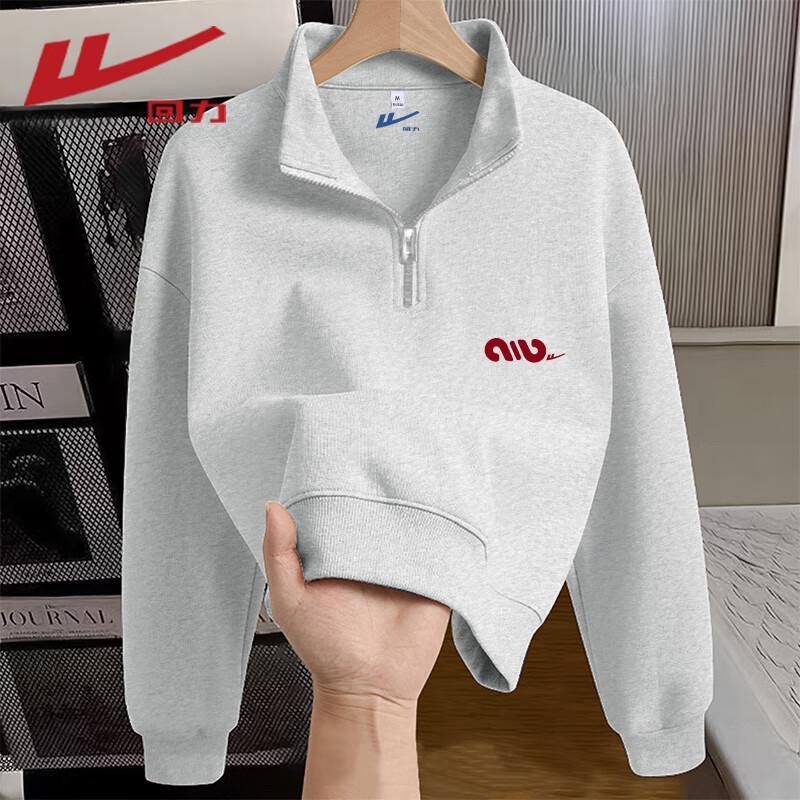 Warrior Women's Half-Zip Lapel Sweatshirt