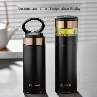TOMIC Smart Portable Tea Brewing Cup