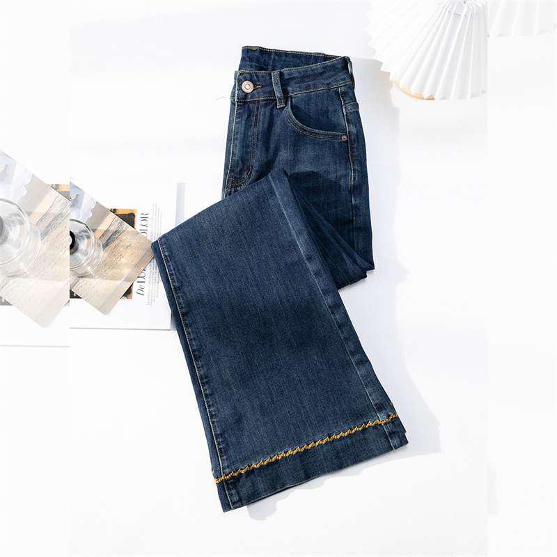 Women's High-Waisted Slimming Flared Jeans, Plus Size, Versatile, 2026 Autumn/Winter Collection, Nine-Tenths Length, Straight Leg.