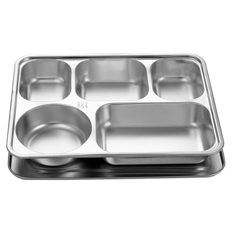 Golden Key 304 Stainless Steel Compartmented Lunch Box