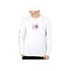 Nike Dri-Fit Lebron James Basketball Long Sleeve T-Shirt Men Tops White CD1124-100