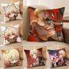Cool Man Mydei H-Honkai Star Rail-MT Pillow Case Printing Pillowcase Living Room Sofa Cushion Cover Bedroom Room Decor