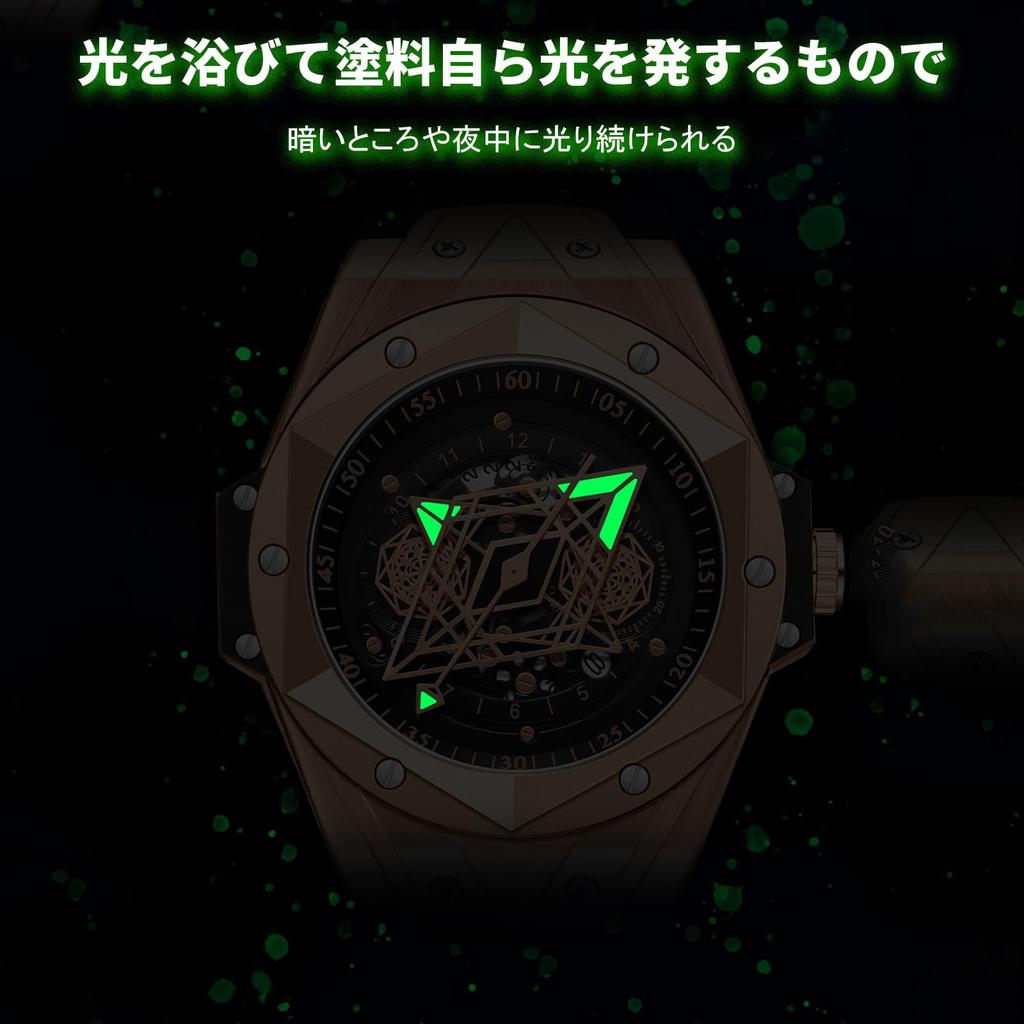 RORIOS Men's Quartz Watch, Multifunctional, Lightweight, Waterproof, Luminous, Day of the Week Display, Stylish, Popular, Simple, Unisex, Perfect for