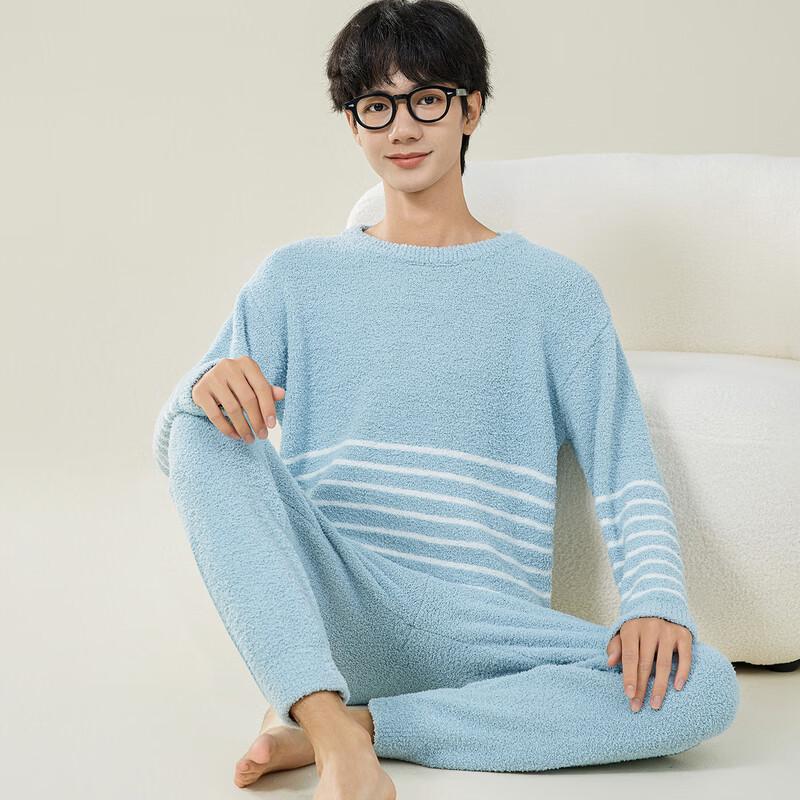 Red Dragonfly Men's Winter Plush Loungewear Set