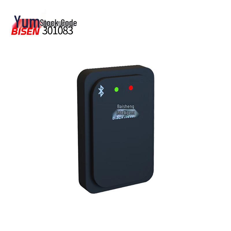Baisheng Industrial Parking Barrier Gate Anti-Smash Radar Sensor