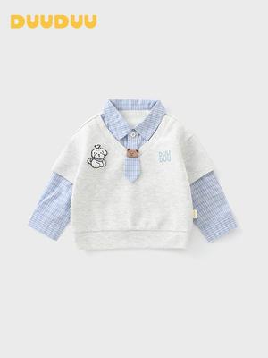 DUUDUU Boys' 2026 Long Sleeve Two-Piece Polo Shirt Hoodie 