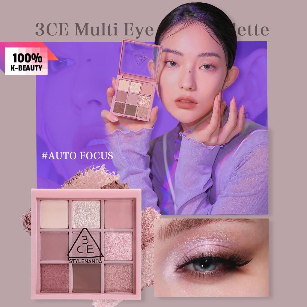 3ce Paletă Multi Culori pentru Ochi 8.5g/0.29 oz (3 Opțiuni de culoare)