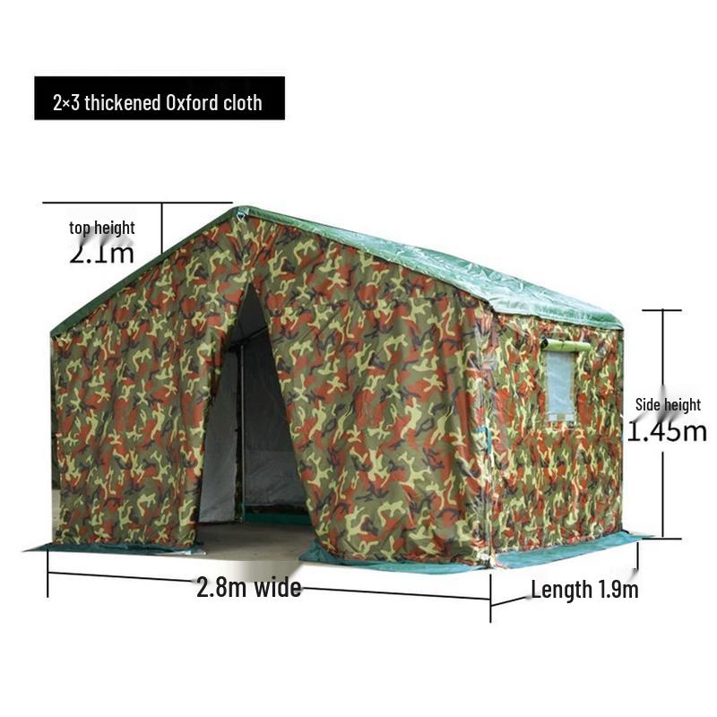 Fengchi Waterproof Outdoor Relief Tent