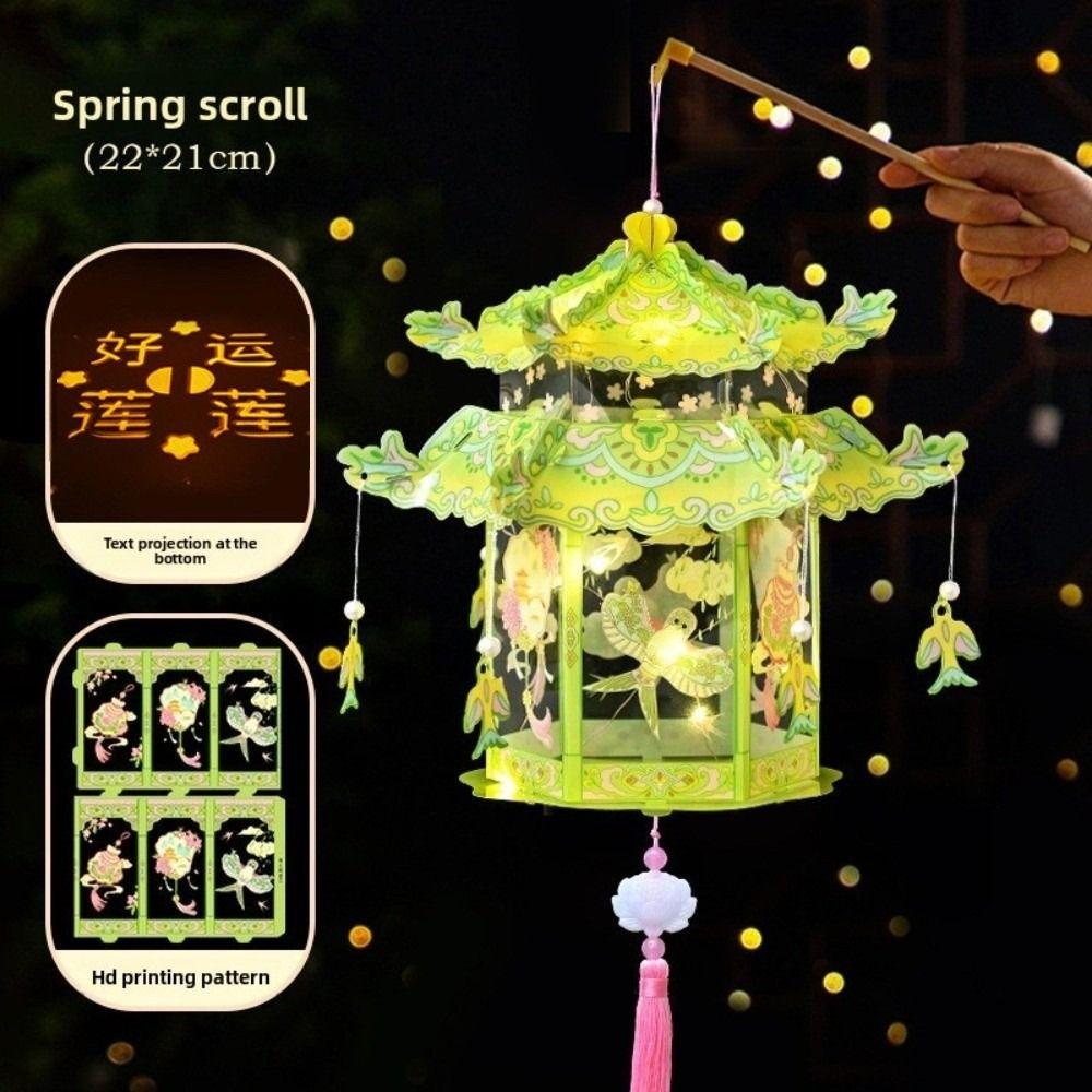 PVC Material Handmade Lantern Blessing Words Chinese Style Lantern Festival Celebration