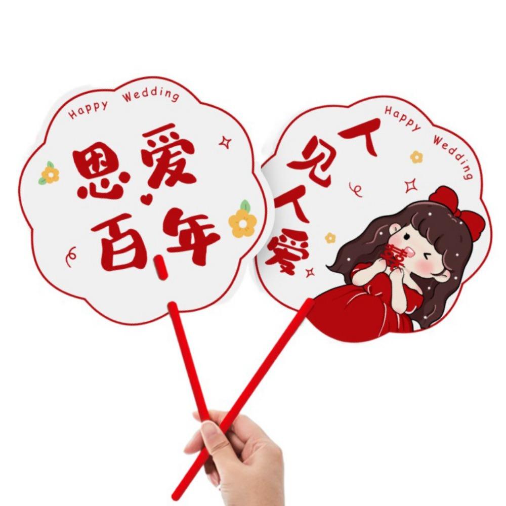 Blumenform Hochzeitsrequisiten Fächer Segensworte Brautjungfern-Gruppenfächer Foto-Requisiten