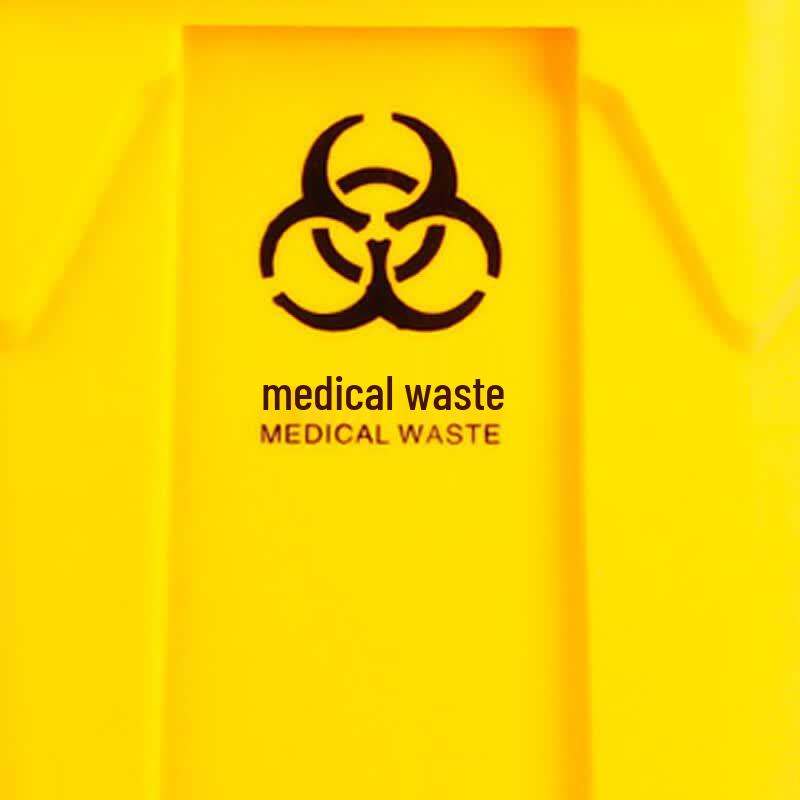 Heavy-Duty Foot-Pedal Medical Waste Bin
