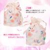 OTAKUMARKET Drawstring Yukata Small Drawstring Hakama Drawstring Japanese Yukata Perfect for and Japanese 9 Colors Bag, Bag, Pouch, Bag,