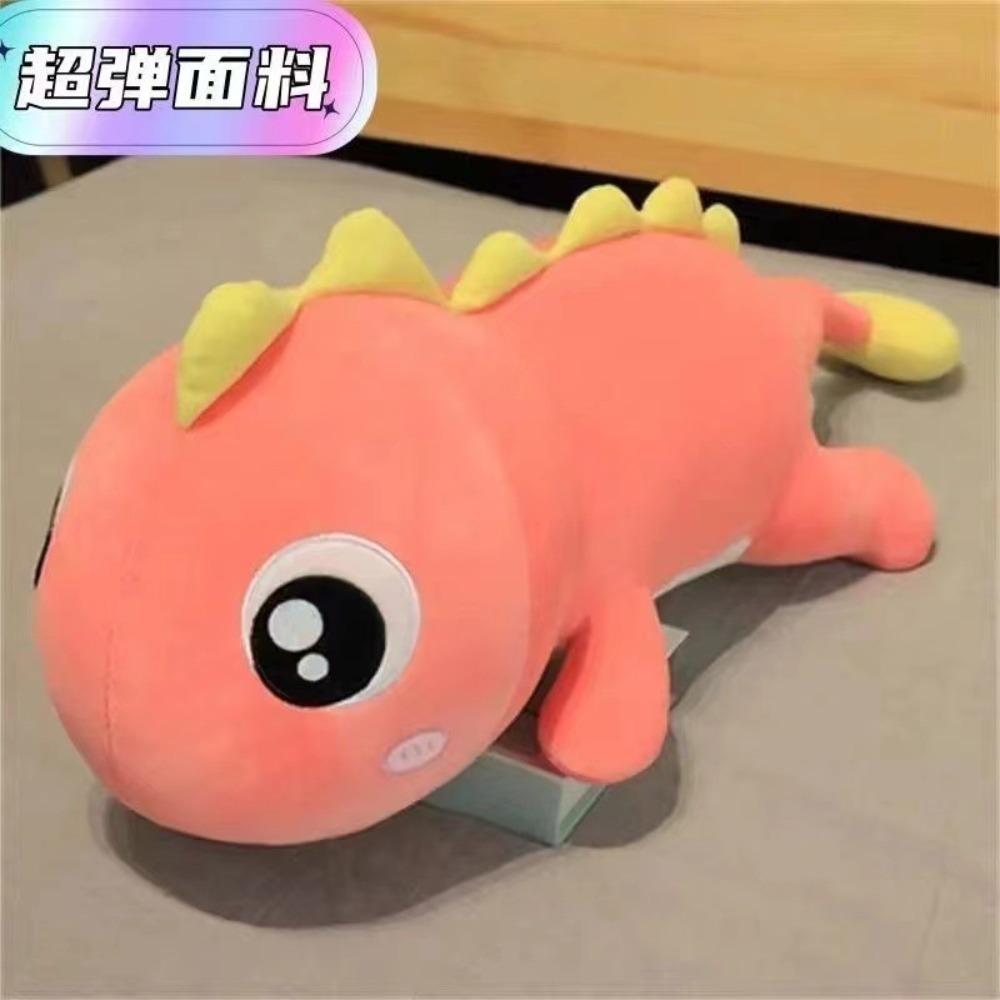 

Cute dinosaur plush doll throw pillow girl sleeping doll bed doll long super soft birthday gift 60cm [mini]