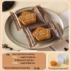 Chixing Mooncake Packaging Set with Tray