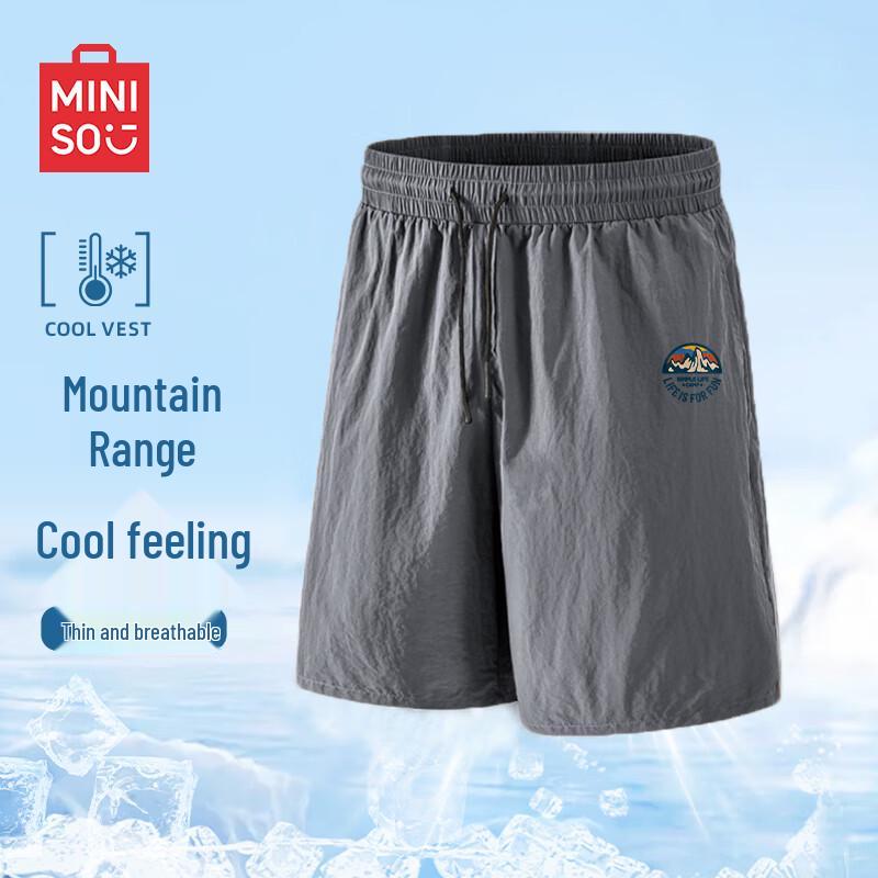 MINISO Men's Ice Silk Outdoor Sport Shorts