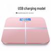 Brangdy Rechargeable Smart Body Fat Scale (CN Version)
