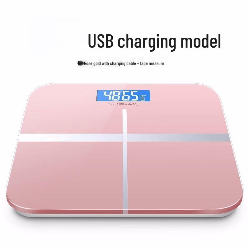 Brangdy Rechargeable Smart Body Fat Scale (CN version)
